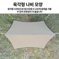 Lightweight 3x4M Hexagonal Camping Tarp Waterproof Awning - View 4 | SAMAG