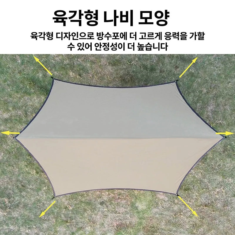 Lightweight 3x4M Hexagonal Camping Tarp Waterproof Awning - View 4 | SAMAG