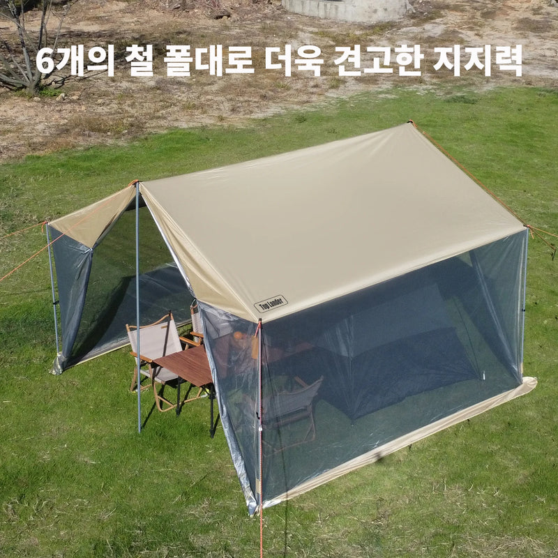 Camping Mesh Tent Anti-Mosquito Net Awning Waterproof | SAMAG