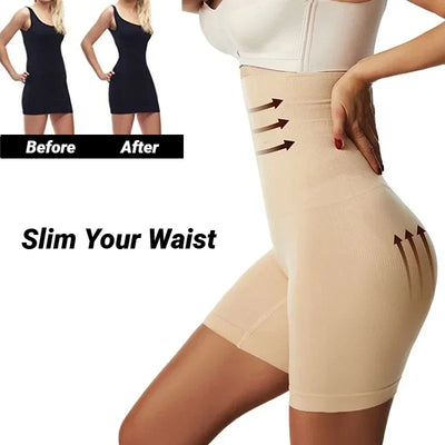 Shapewear Butt Lifter Seamless Women High Waist Slimming | SAMAG