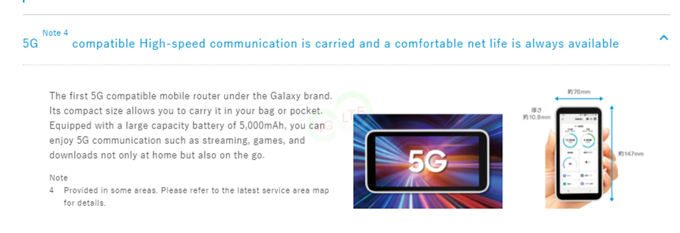 unlocked Galaxy 5G Mobile Wifi SCR01 4g 5g mifi with sim card slot lte 5g sim card wifi pocket router  portatil 4g power bank