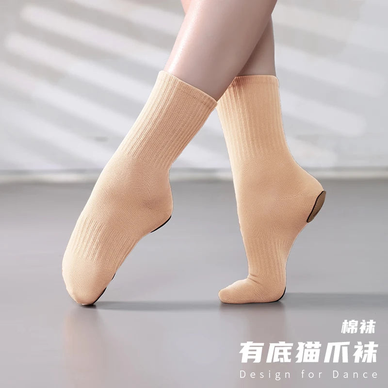 Cat Paw Dance Socks Cotton Non Slip Leather Sole Soft Elastic Ballet Chinese Dance Training Anti Skid Breathable Practice Modern