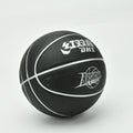 DHS Basketball PU Leather Adult Teenager Children Size 7 | SAMAG