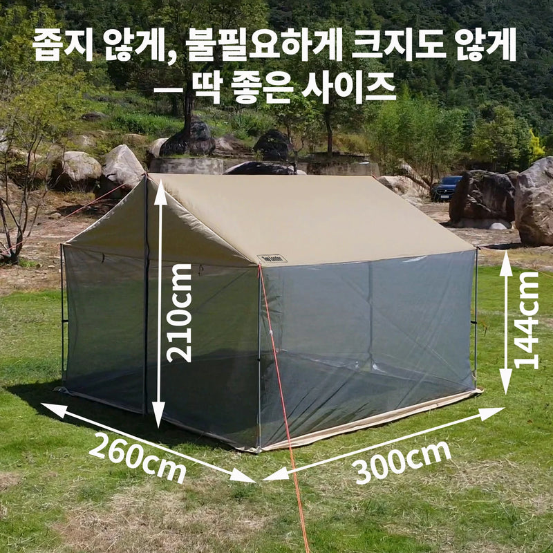 Camping Mesh Tent Anti-Mosquito Net Awning Waterproof | SAMAG