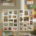2Pcs/set Hard Sticker Relief Oil Painting Decorative Decal Poetry Seal for Diary Planner Scrapbook School Supply Stationery