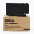 1-10PCS C9382 C12C938211 Chip Maintenance Box Compatible for EPSON WorkForce Pro WF C5310 C5810 C5390A C5890A C5390DW C5890DWF