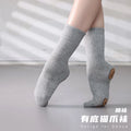 Cat Paw Dance Socks Cotton Non Slip Leather Sole Soft Elastic Ballet Chinese Dance Training Anti Skid Breathable Practice Modern