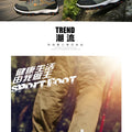 High-Quality Sports Shoes Men's Casual Shoes, Waterproof And Lightweight, Suitable For Outdoor Hiking, Mountaineering, City Work