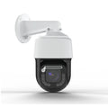 360X ZOOM IMX415 4K 8MP 30fps POE Temperature Display RTMP High Speed Dome PTZ Wiper IP Camera ONVIF Absolute Move Hikvision