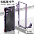 Case For ZTE Redmagic 11 Air Luxury Metal Bezel Ultra-Thin Anti-slip Thermal Cover For Redmagic11 Air Shockproof Bumper Funda