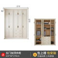 Modern Waterproof Wardrobe Drawers European Women Shelf Wardrobe Living Room Perfume Storage Roupeiro De Quarto Home Furniture