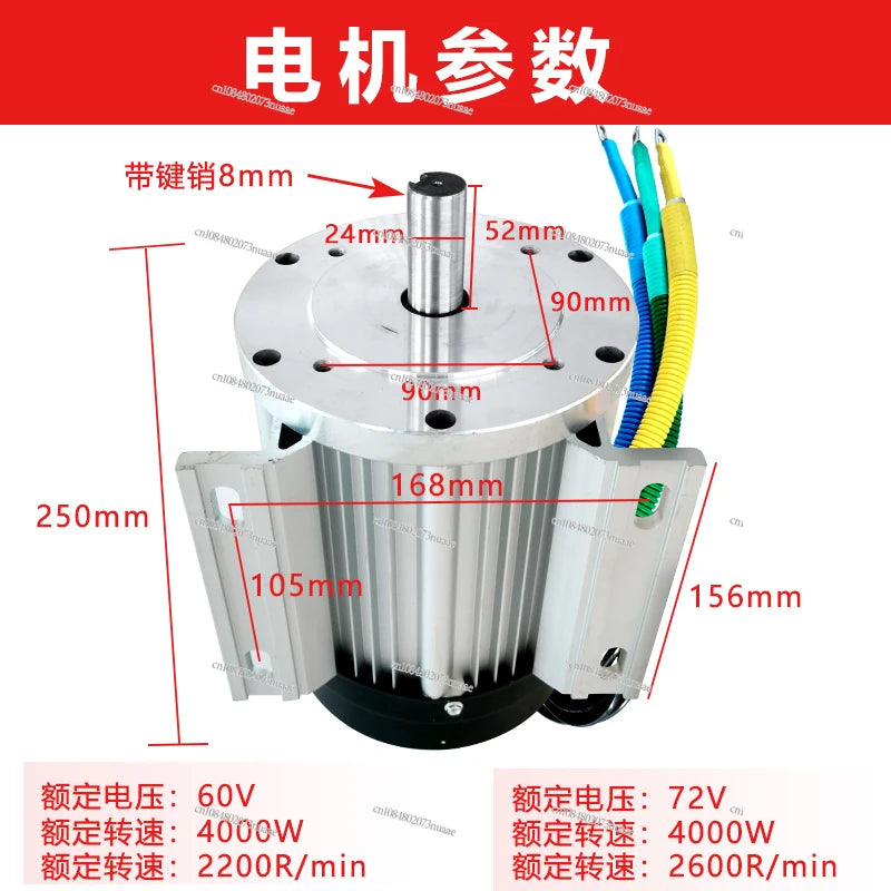 4000W DC Brushless Motor 48V 60V High Power for Electric Tricycle Cleaning Machine Lift Equipment