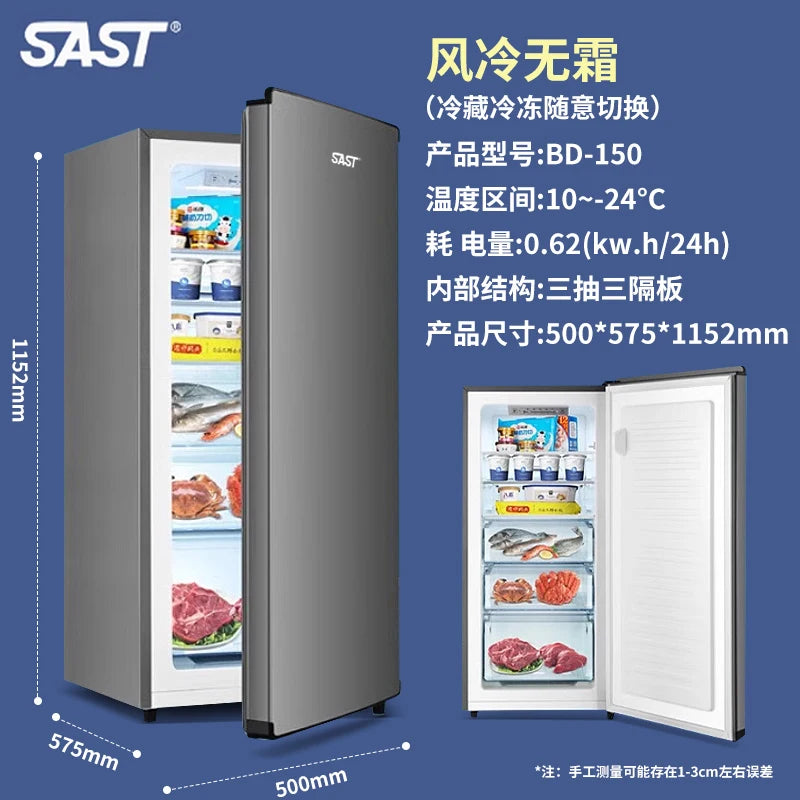 ZMLFreezer Vertical Full Freezer Side Open Door Freezer Small Drawer Air Cooled Frost Free