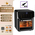 Large Capacity 3 in 1 Air Fryer Oven Steamer Microwave New Electric Fryer All-in-One Machine