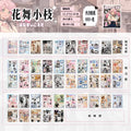 Mr. Paper 45 Sheets/book Creative Sticker Book Used of DIY Phone Case Photo Frame Album Scrapbook Retro Decoration Art Stickers