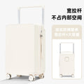 Wide Handle PC Luggage, 20/24 Inch Large Capacity Carry-On Travel Suitcase with Combination Lock
