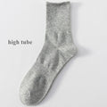 6 Pairs Plus Size EUR45-50 Men Socks Cotton Ankle Black | SAMAG