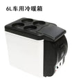 Portable Car And Home Dual-purpose Mini 12V Electronic Small Refrigerator 6L Refrigerator And Heating Box