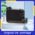 Yhan 2588 compatible quick-dry ink cartridge 12.7mm print height universal for unencrypted handheld printer