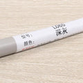 Waterproof Wooden Furniture Floor Repair Pen Damaged Scratch Maker Materials Door Window Patch Paint Crayon forHome Improvement