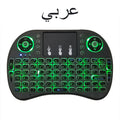 2.4G Air Mouse with Touchpad Keyboard i8 Arabic French Spanish Russian Backlit Mini Wireless Keyboard for PC Android TV Box
