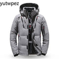 Outdoor Hiking Sports Running Down Jacket Men White Duck Winter Coat Windproof Warm Parka Travel Camping Overcoat Thicken Hooded