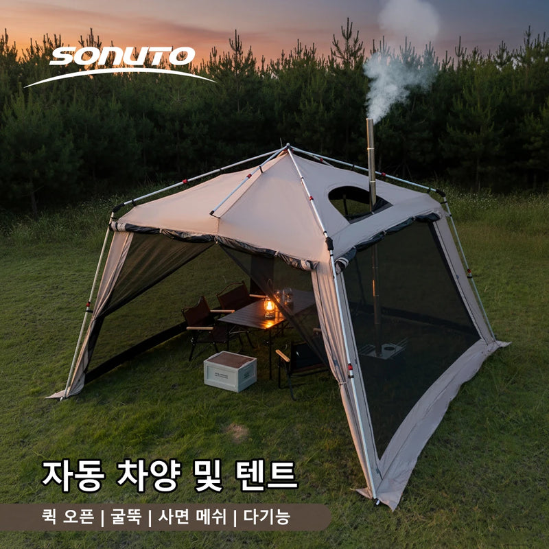 4 Season Hot Tent with Stove Jack Family Camping Large - View 2 | SAMAG