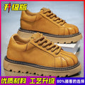 Men's Trendy Autumn Winter Thick-Soled Height-Increasing Workwear Shoes Versatile Sports Shell-Toe Board Shoes