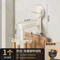 YUTOKO 360 Rotating Suction Cup Hooks Wall Mounted for Kitchen Utensil Organizer Spatula Spoon Holder No - View 7 | SAMAG