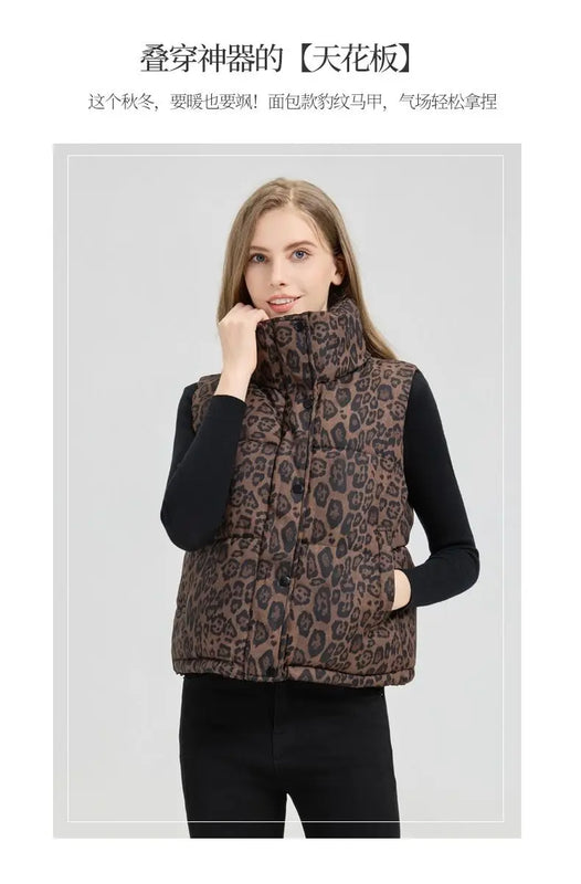 Leopard Women's Autumn Winter Sleeveless Parkas Jacket 2025 Woman Mandarin Collar Cotton Padded Vest Korean Style Waistcoat