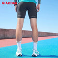 QIAODAN Marathon Men's Skinny Shorts 2025 Summer New High Streth Breathable Lightweight Knit Training Shorts XZZ23245257R