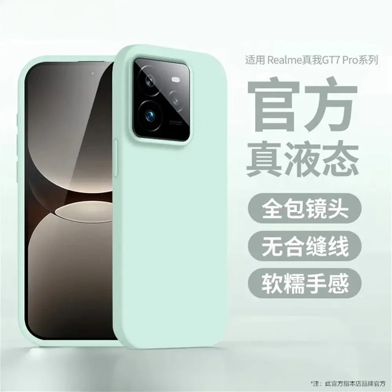For Realme Gt 7t Gt7 Pro Case New Simple Liquid Silicone Skin-friendly Cover For Realme Gt7 Ultra-thin Heat Dissipation Funda