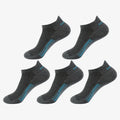 5 Pairs of Ultra Comfy Unisex Crew Socks Breathable | SAMAG