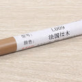 Waterproof Wooden Furniture Floor Repair Pen Damaged Scratch Maker Materials Door Window Patch Paint Crayon forHome Improvement