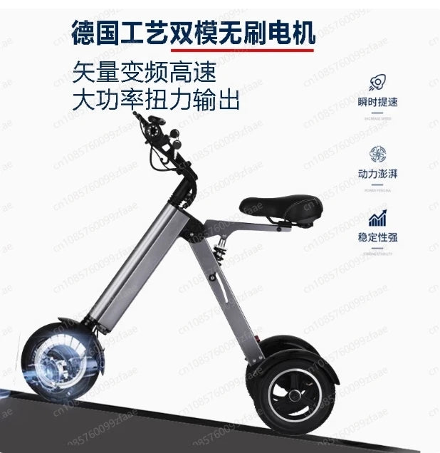 Light Portable Folding Electric Scooter Brushless Motor 3 Wheel Tricycle Aluminum Alloy Lithium Battery