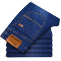 Light Luxury Business Comfortable Men's Jeans, High-End | SAMAG