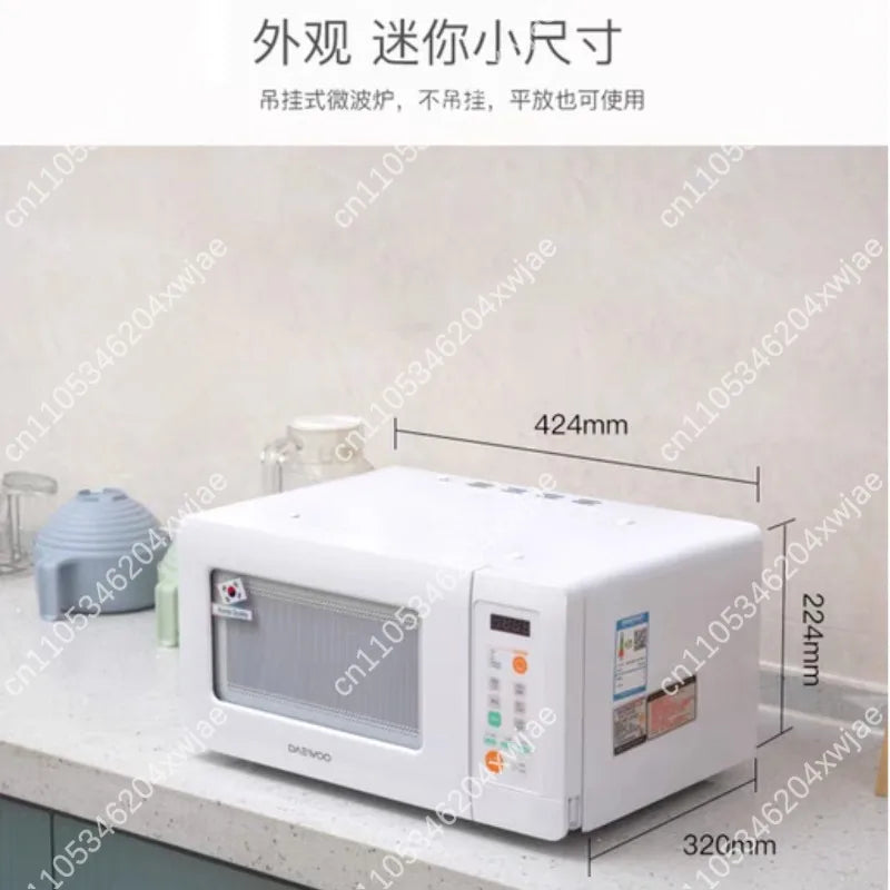 Winia WKOR-U15W Compact Mini Over-the-Range Microwave Oven, 15L, Space-Saving Wall-Mount Kitchen Appliance