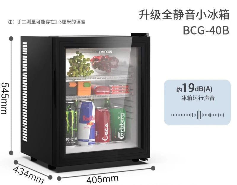 ClX Household Bedroom Mini Small Ice Bar Transparent Refrigerated Fresh-keeping Small Refrigerator