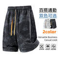 Summer work pants with multiple pockets, sporty casual | SAMAG