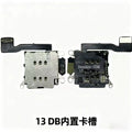 IP12 to 16 Built-In R-SIM DB Double SIM MEP SED iC Flex Cable SIM Card Management Accessory for iPhone