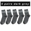 Pairs Men's New Striped Casual Breathable Socks Harajuku | SAMAG