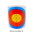 /Roll Archery Target Stickers 3inches Recurve Bow | SAMAG