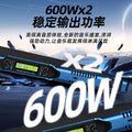 600Watts 2 Channel DJ Music Cub Speaker Audio Professional Powerful Digital Power Amplifier