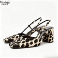 Women's Summer New Product Leopard Pattern Square Head Shallow Mouth Thick Heel Square Head Retro Versatile High Heels