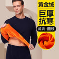 Thickened Fleece Warm Underwear Set Men's Pure Cotton Half High Collar Cotton Sweater Middle Aged Gold Velvet Autumn Clothes