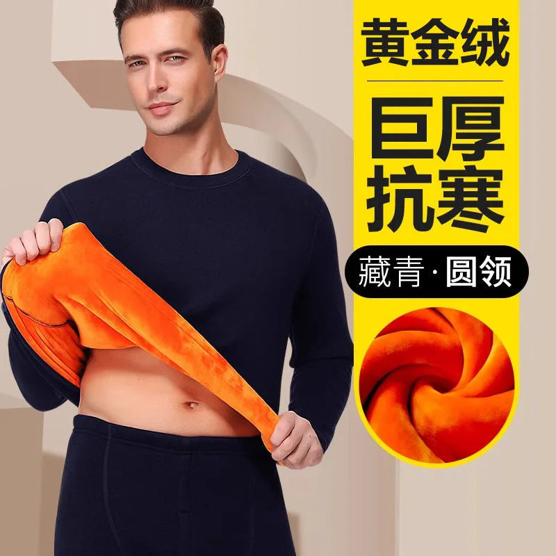 Thickened Fleece Warm Underwear Set Men's Pure Cotton Half High Collar Cotton Sweater Middle Aged Gold Velvet Autumn Clothes