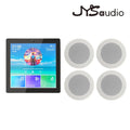 Bluetooth Wall Amplifier Music Panel Home Theater Sound System with 4.5 inch Stereo Ceiling Speaker for Residential Environment