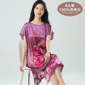 19MM 100% Mulberry  Silk Dress Pajamas Sleeping Home Dress Nightwear Women's Loose Plus Size  Short Sleeve Summer  40-80kg