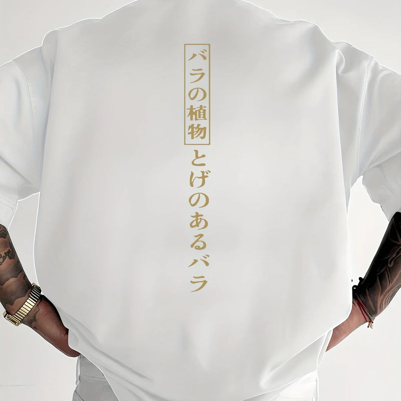 2025 New Japan Text Print 100% Cotton Trend Men Women T-shirt Summer Autumn Daily Outdoor Sports Party Casual Loose Short Sleeve