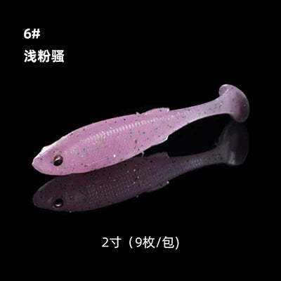 Fishant Flying Ant [Submerged Small Real Fish/Floating Fat Real Fish] 2-2.5 - 2.8-3 inch Lure T-tail
